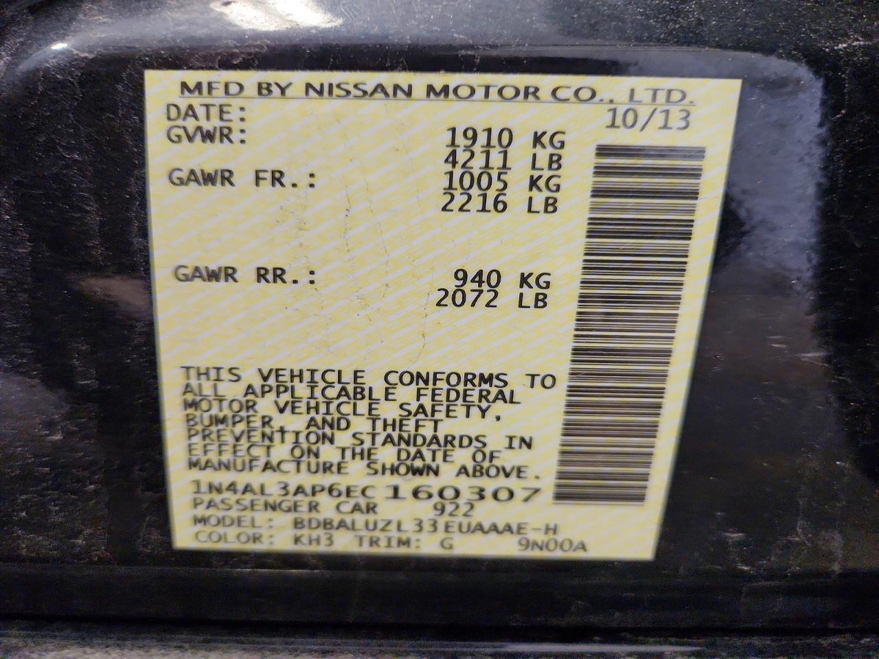 2014 NISSAN ALTIMA 2.5 photo 23