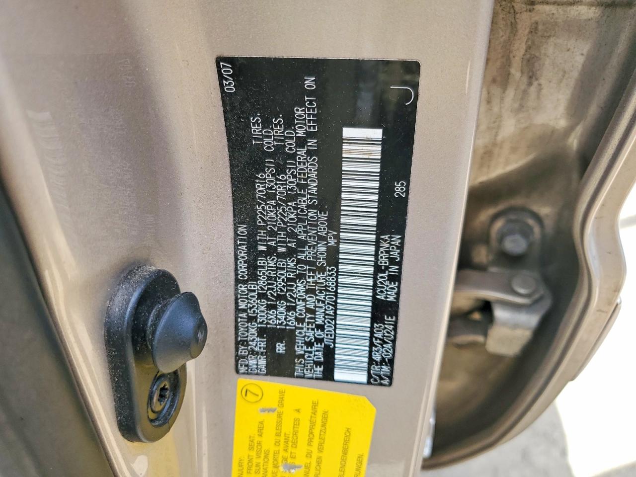 2007 TOYOTA HIGHLANDER BASE photo 25