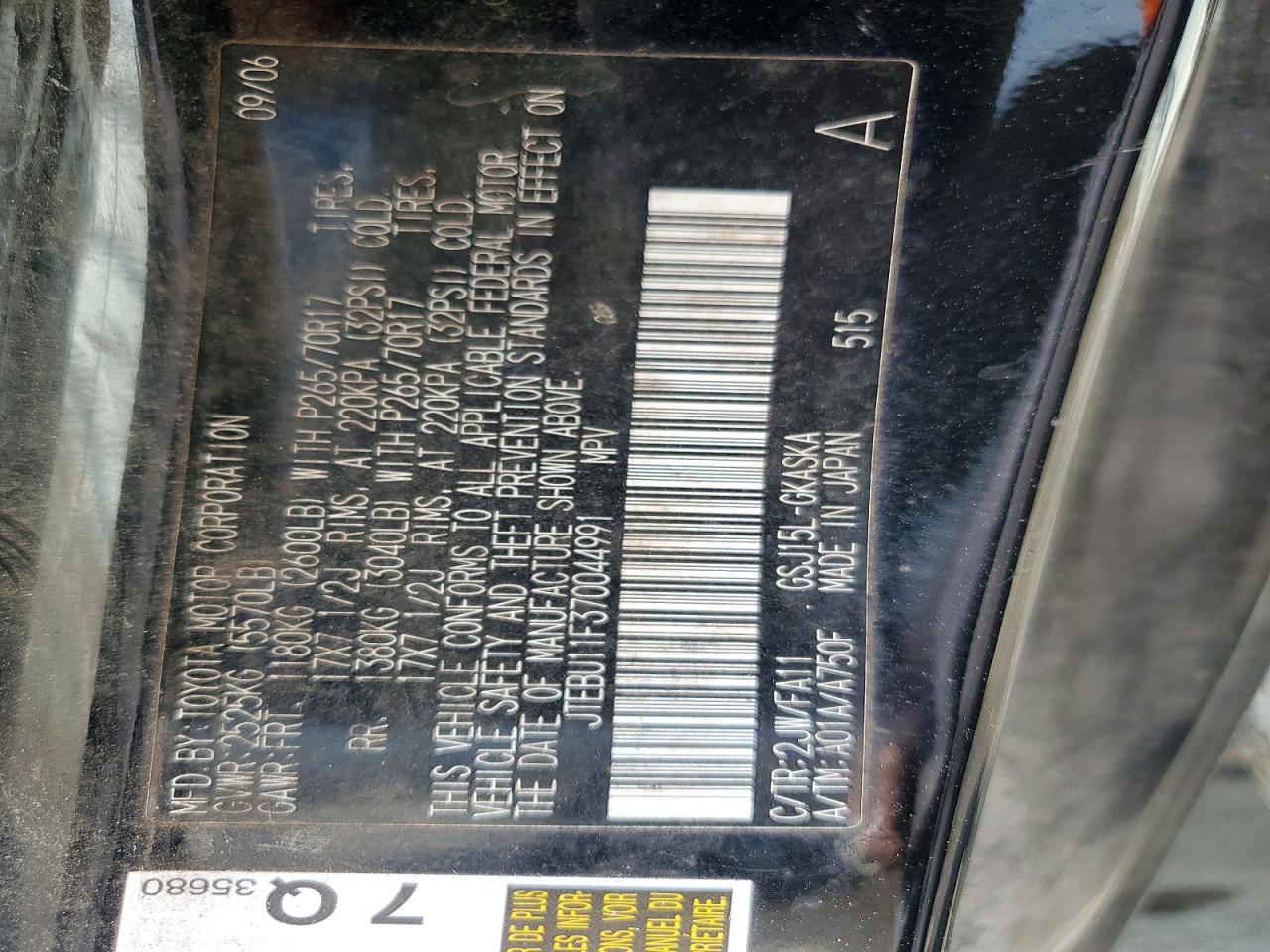 2007 TOYOTA FJ CRUISER BASE photo 25