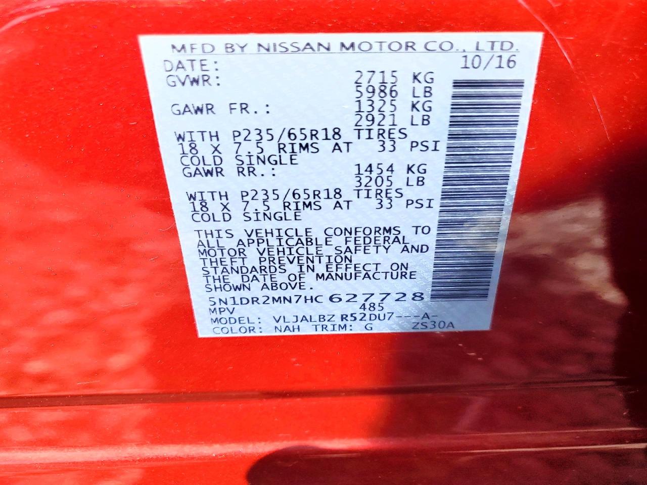 2017 NISSAN PATHFINDER S photo 25