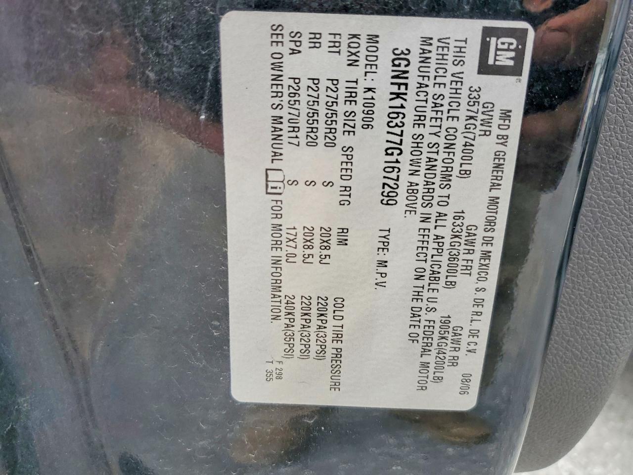 2007 CHEVROLET SUBURBAN K1500 photo 25