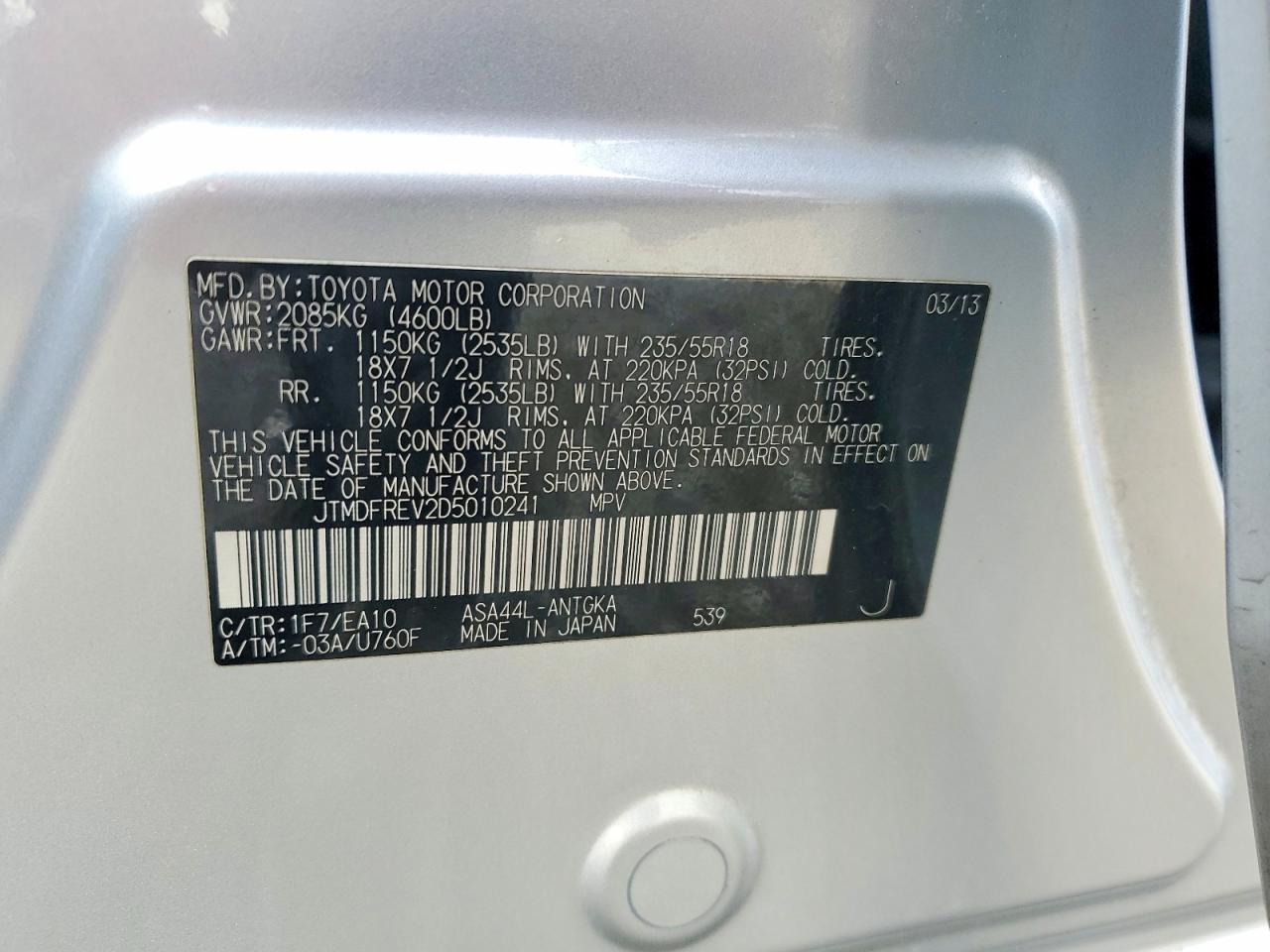 2013 TOYOTA RAV4 LIMITED photo 27