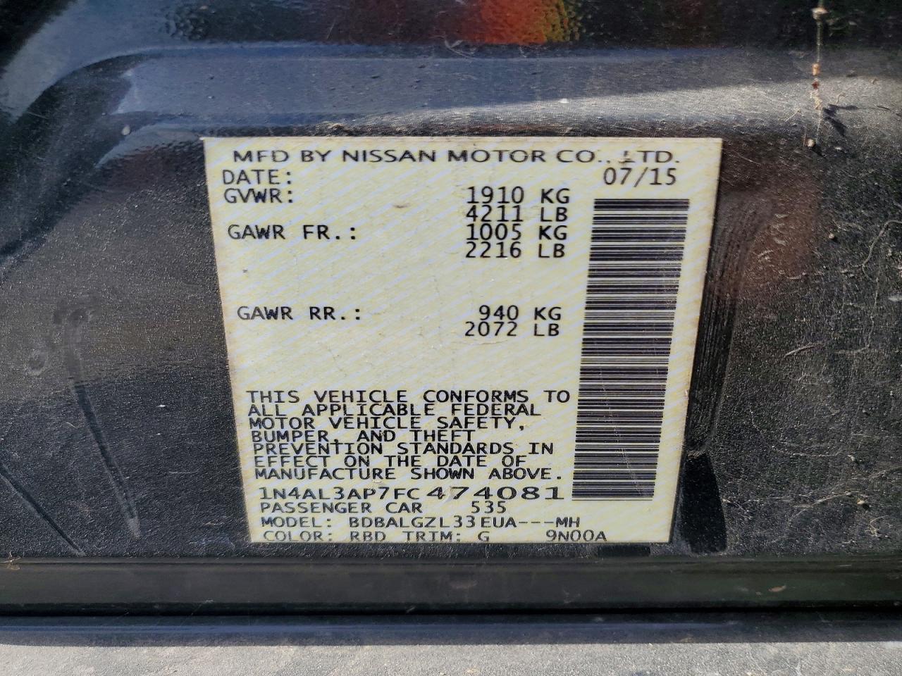 2015 NISSAN ALTIMA 2.5 photo 23
