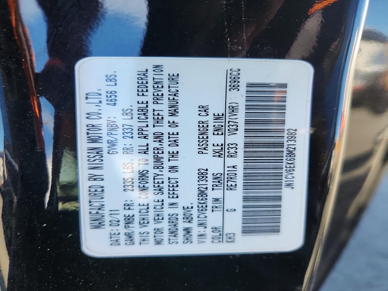 2011 INFINITI G37 COUPE BASE photo 23
