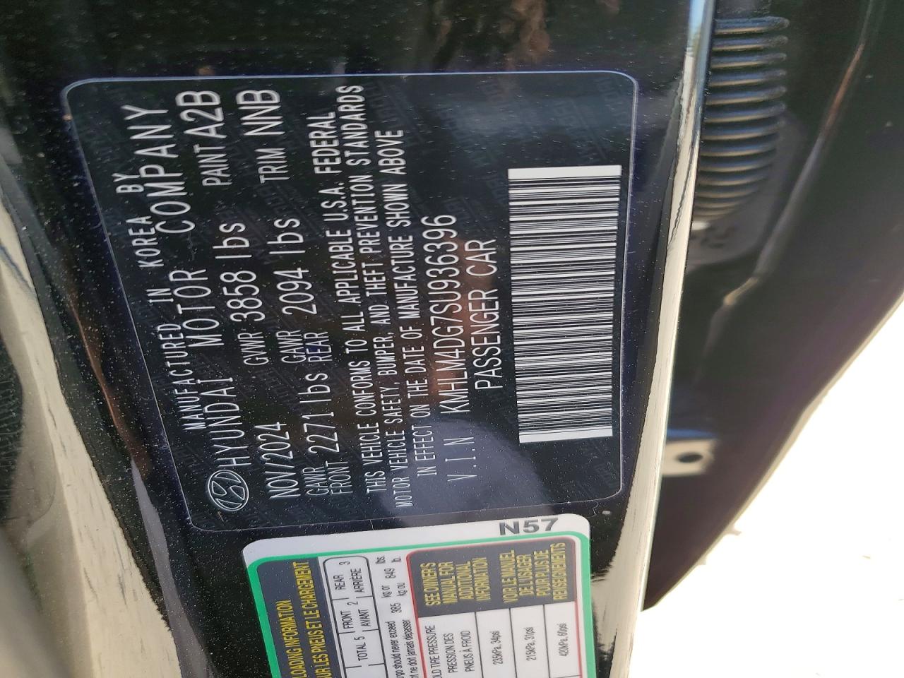 2025 HYUNDAI ELANTRA SEL SPORT photo 23