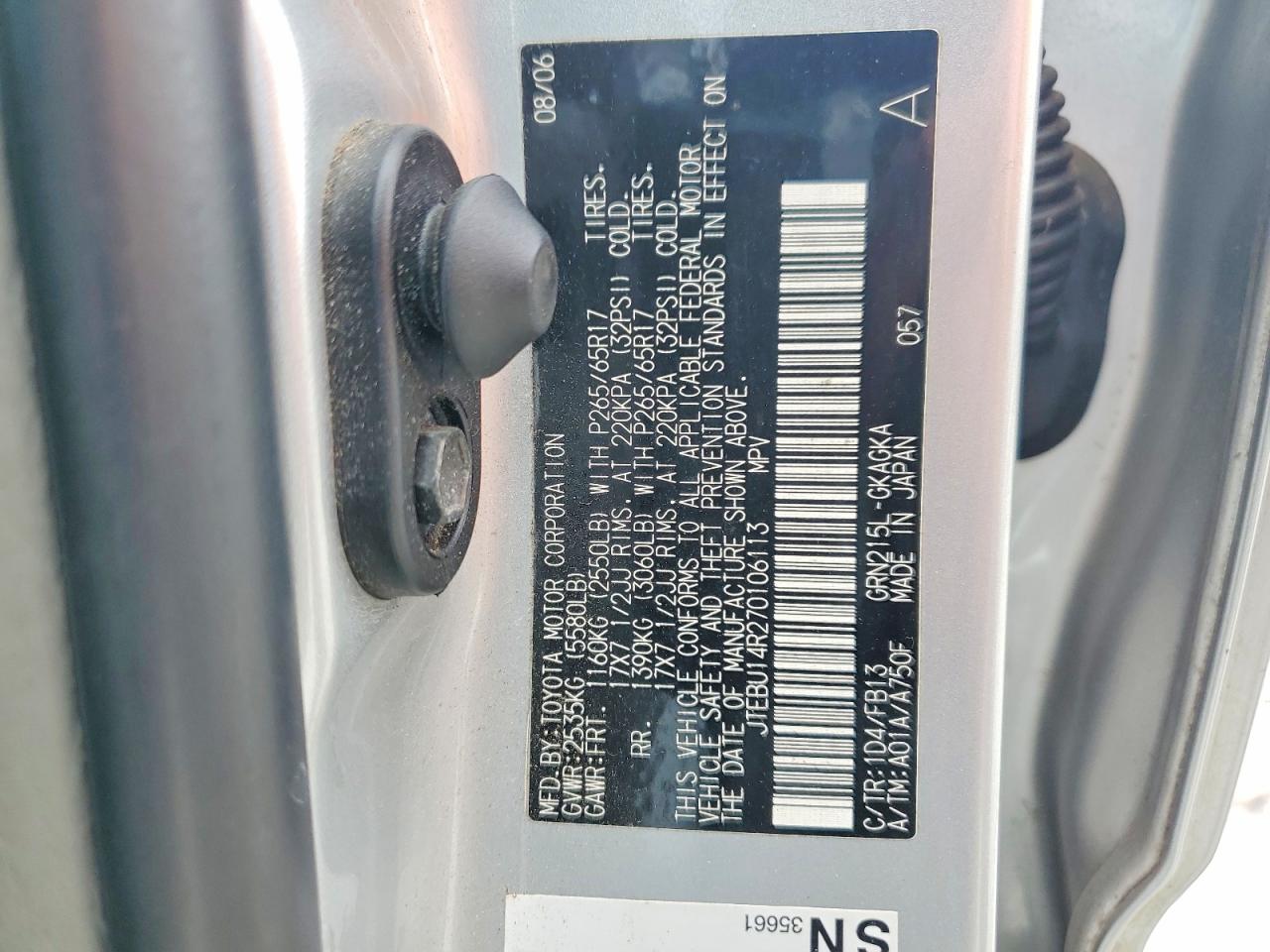 2007 TOYOTA 4RUNNER SPORT EDITION photo 13