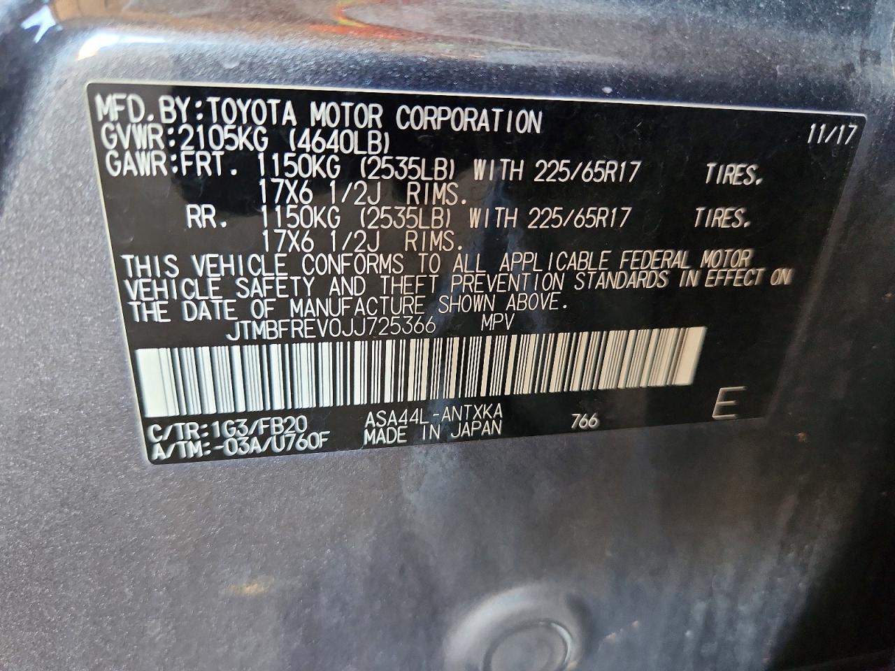2018 TOYOTA RAV4 LE photo 25