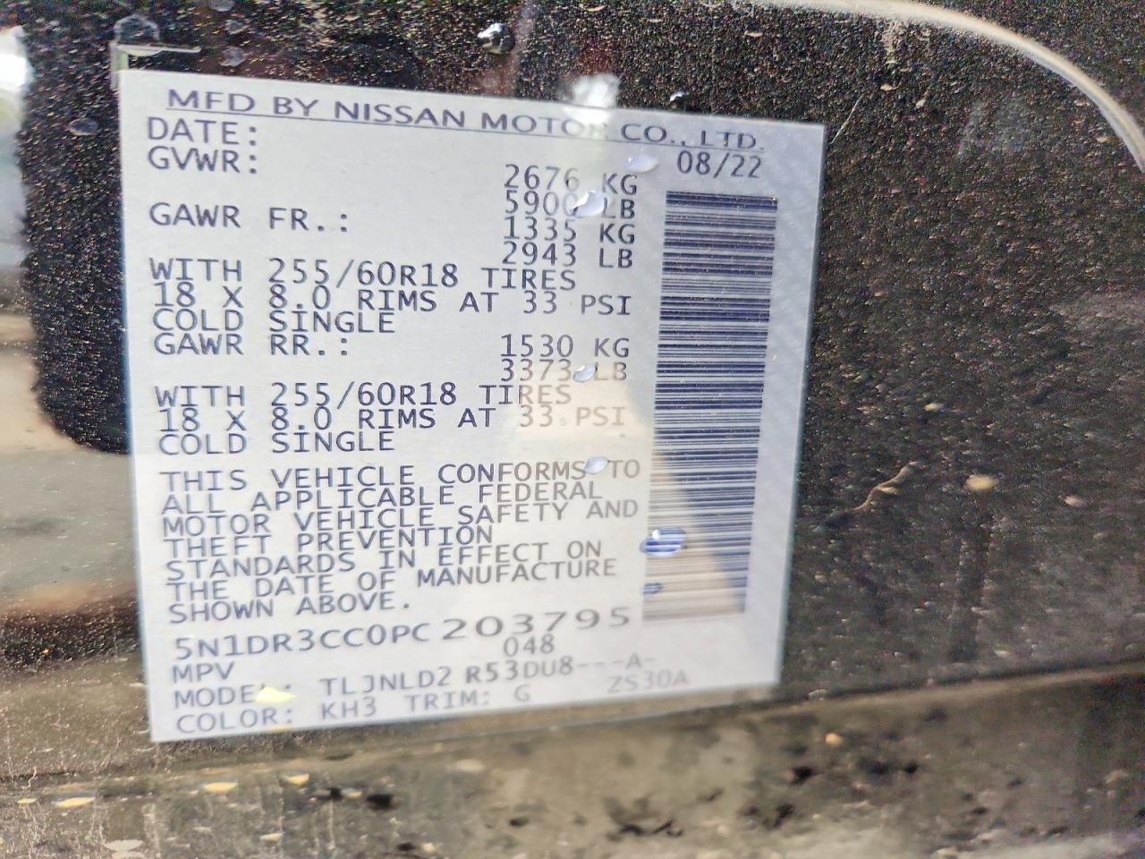 2023 NISSAN PATHFINDER SL photo 37