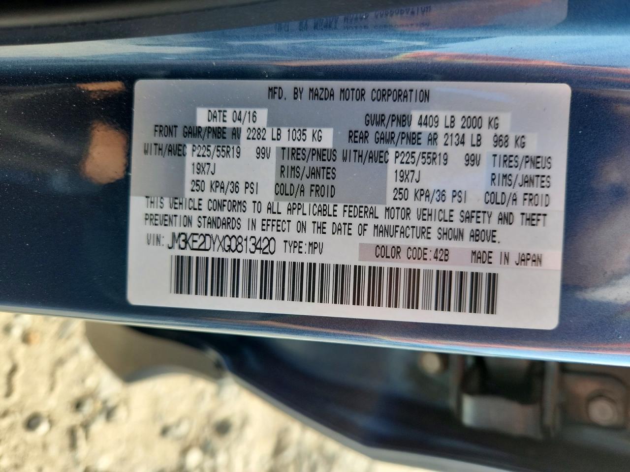 2016 MAZDA CX-5 GT photo 25