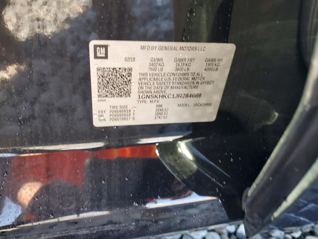 2018 CHEVROLET SUBURBAN K1500 LT photo 37