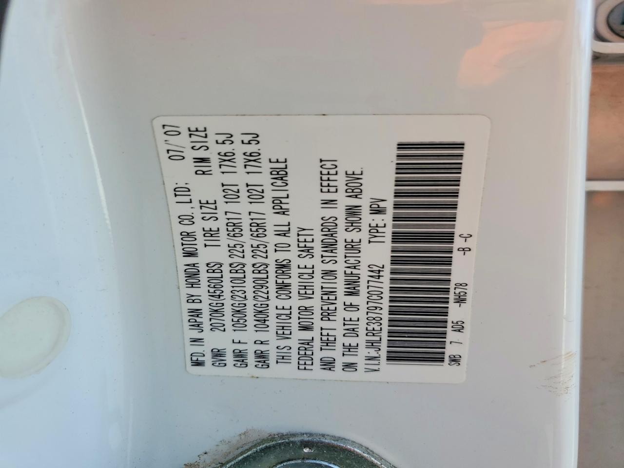 2007 HONDA CR-V EXL photo 27