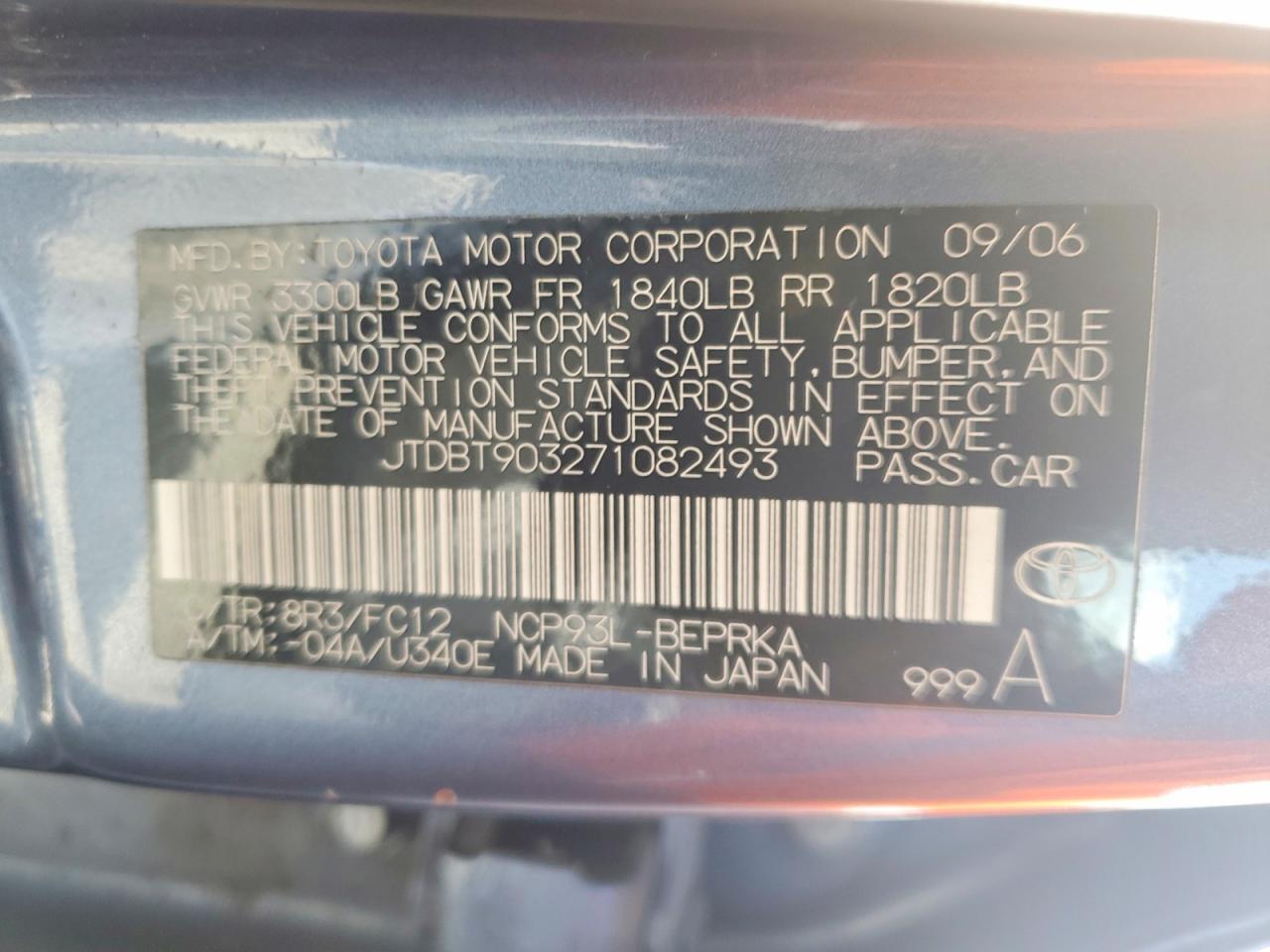 2007 TOYOTA YARIS BASE photo 12