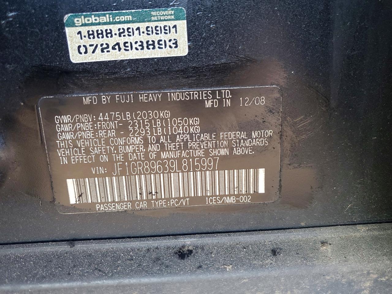 2009 SUBARU IMPREZA WRX STI photo 12