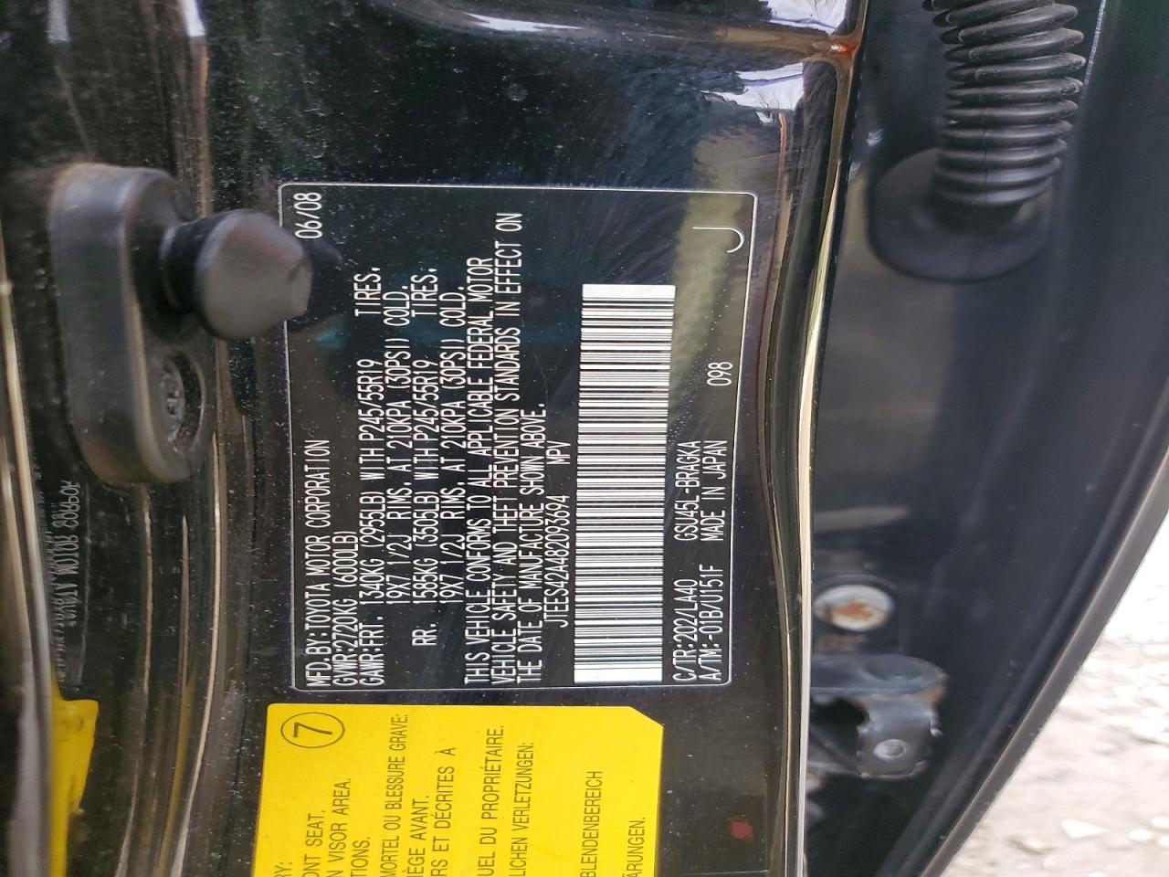 2008 TOYOTA HIGHLANDER LIMITED photo 25