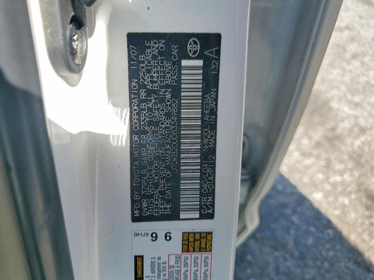 2008 TOYOTA PRIUS TOURING photo 12