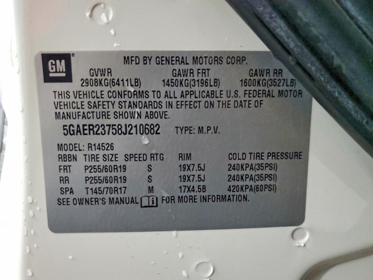 2008 BUICK ENCLAVE CXL photo 13