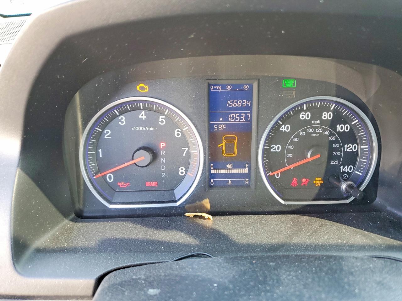 2008 HONDA CR-V EXL photo 9