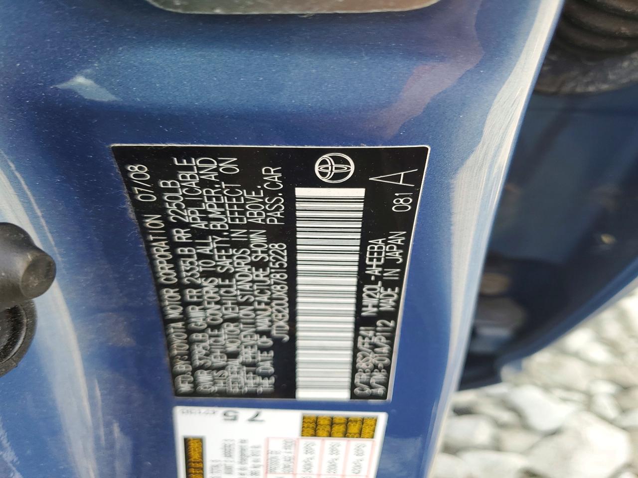 2008 TOYOTA PRIUS BASE photo 12