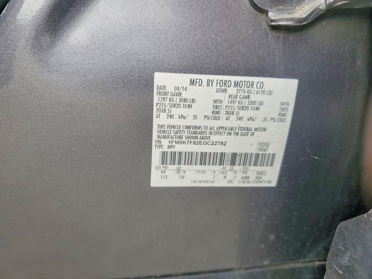 2014 FORD EXPLORER LIMITED photo 25