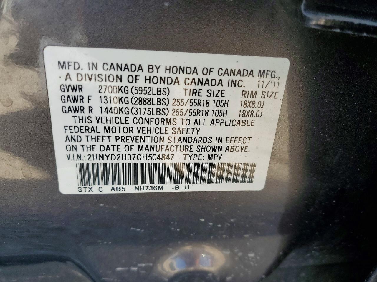 2012 ACURA MDX TECHNOLOGY photo 40