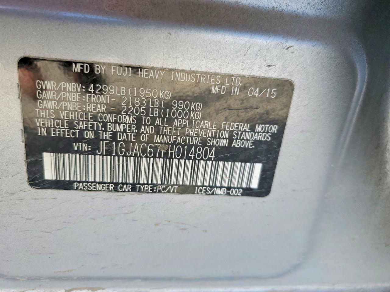 2015 SUBARU IMPREZA PREMIUM photo 12