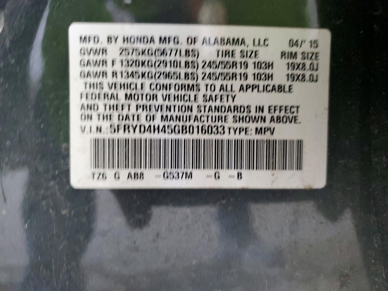 2016 ACURA MDX TECHNOLOGY photo 27