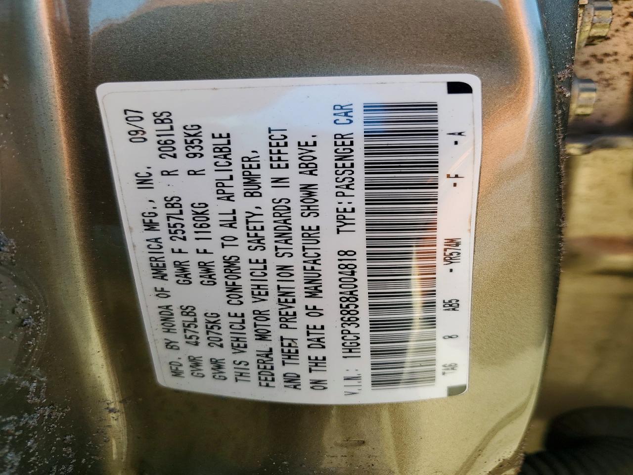 2008 HONDA ACCORD EXL photo 25
