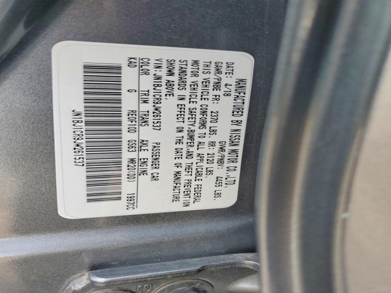 2018 NISSAN ROGUE SPORT SL photo 25