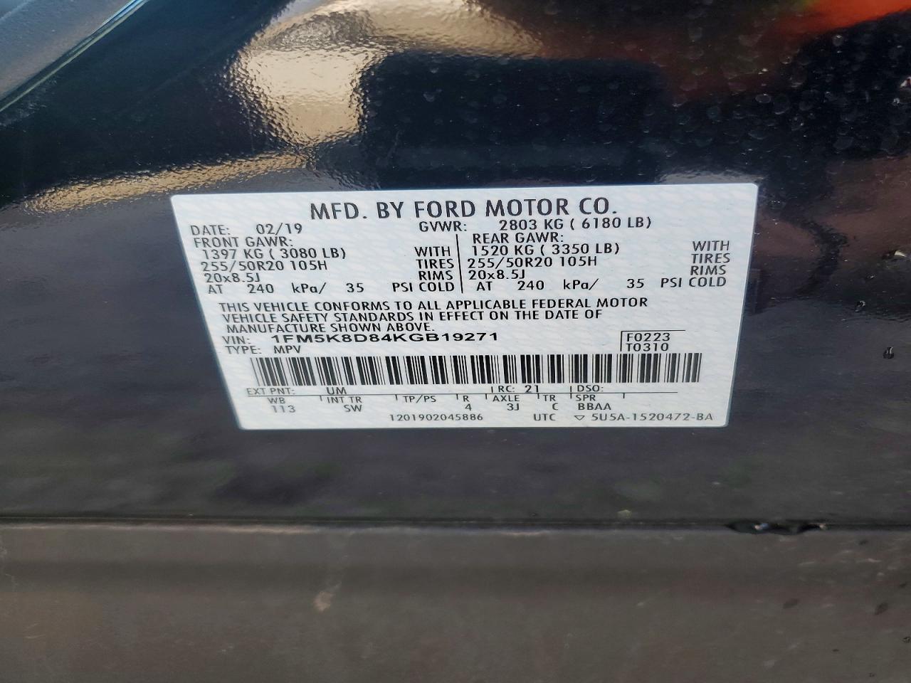 2019 FORD EXPLORER XLT photo 27