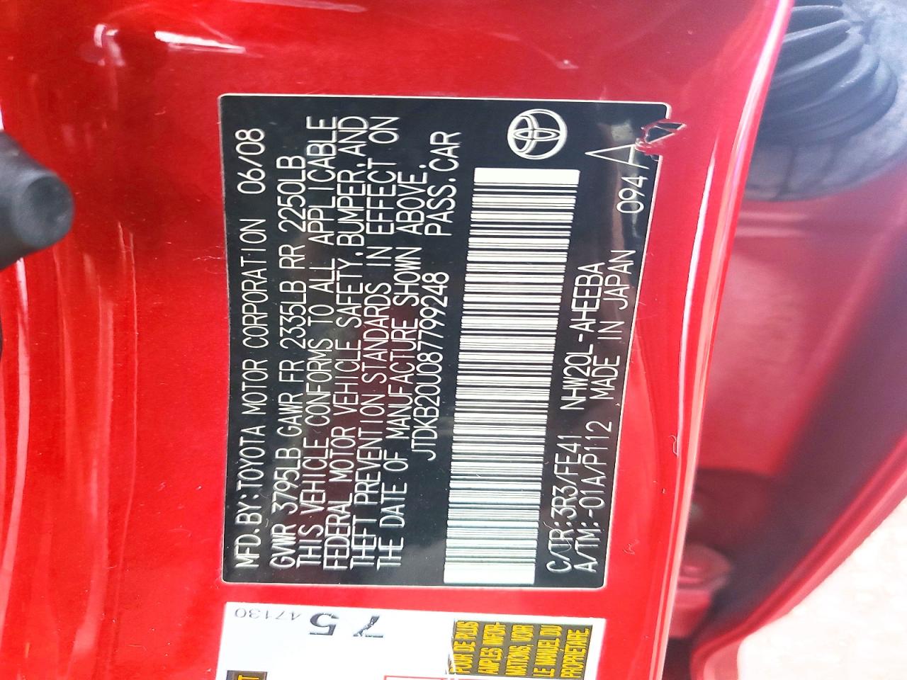 2008 TOYOTA PRIUS BASE photo 34