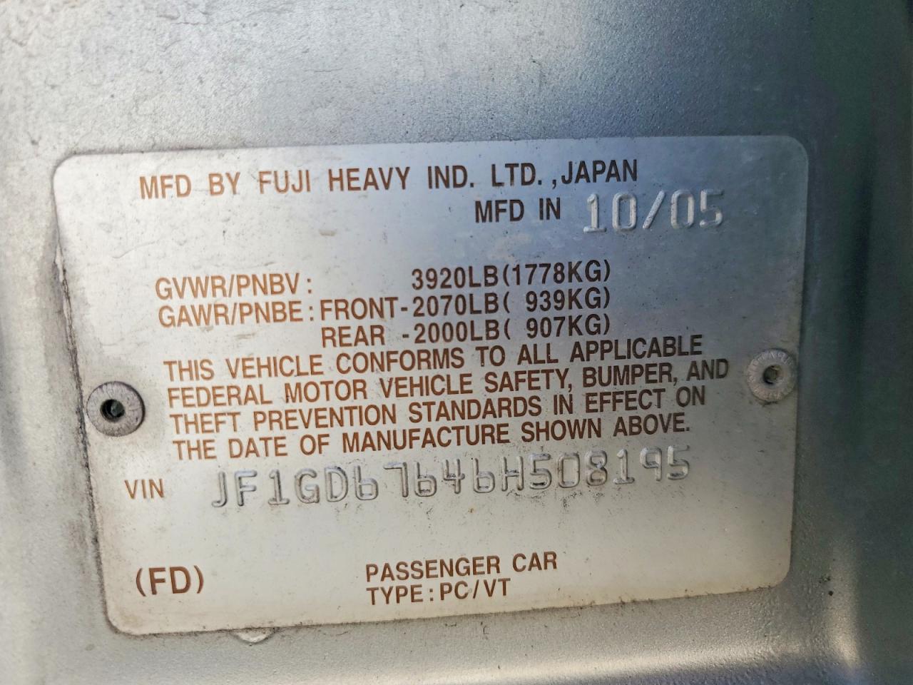 2006 SUBARU IMPREZA 2.5I photo 23