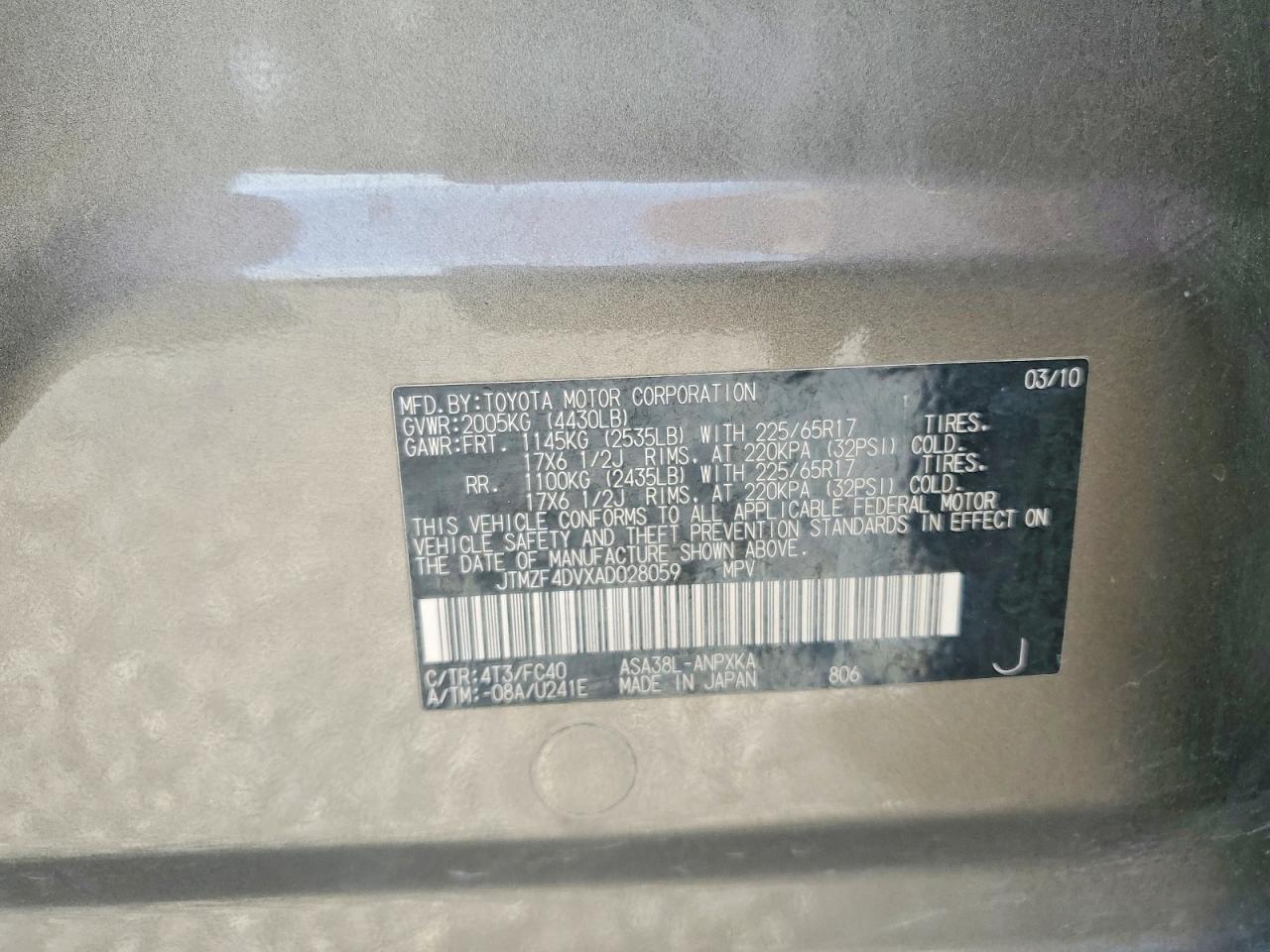 2010 TOYOTA RAV4 BASE photo 13