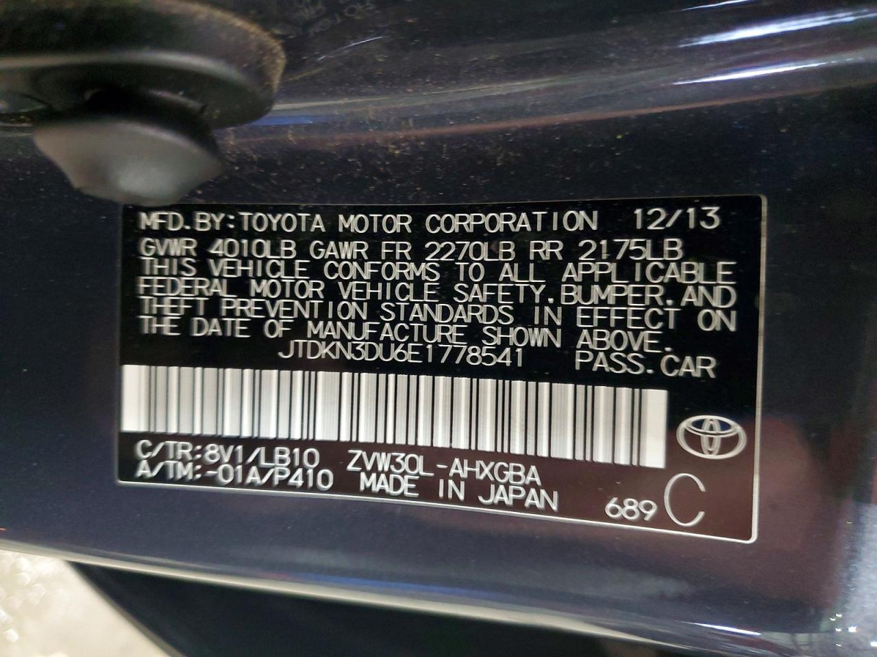 2014 TOYOTA PRIUS FOUR photo 25