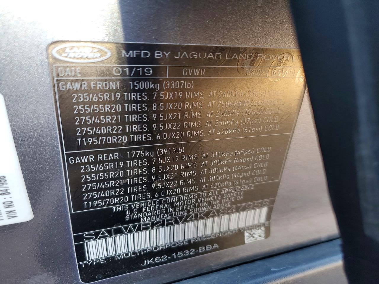 2019 LAND ROVER RANGE ROVER SPORT HSE photo 13