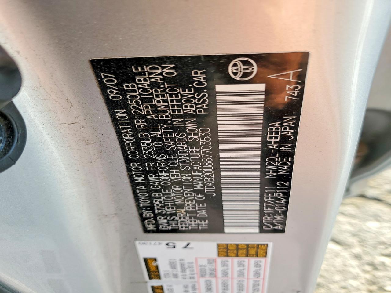 2008 TOYOTA PRIUS BASE photo 34