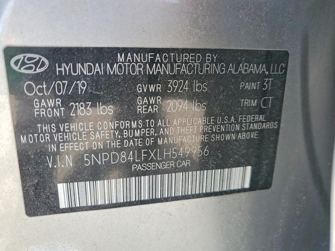 2020 HYUNDAI ELANTRA SEL photo 12