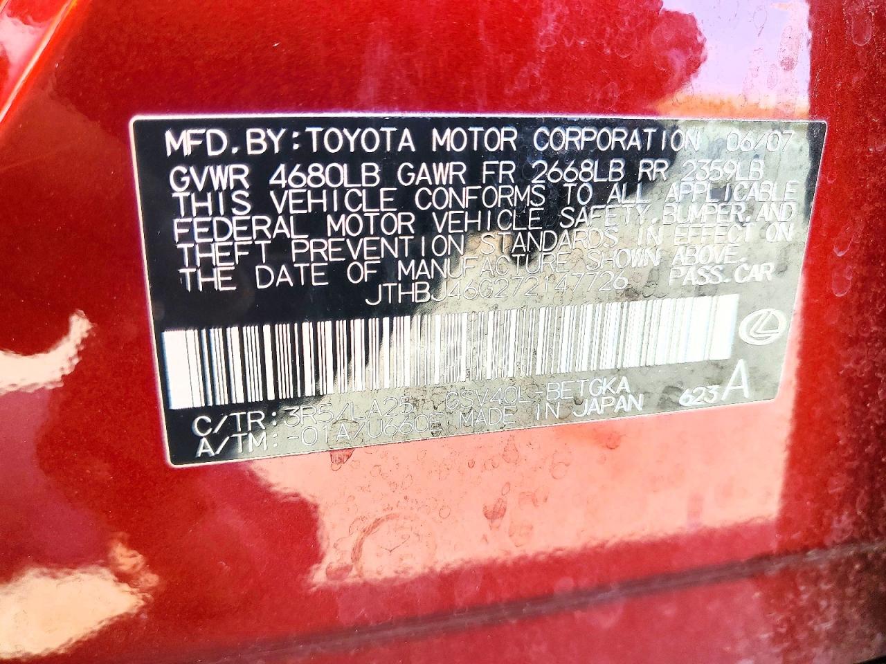 2007 LEXUS ES 350 photo 12