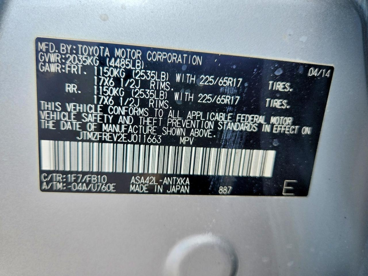 2014 TOYOTA RAV4 LE photo 23