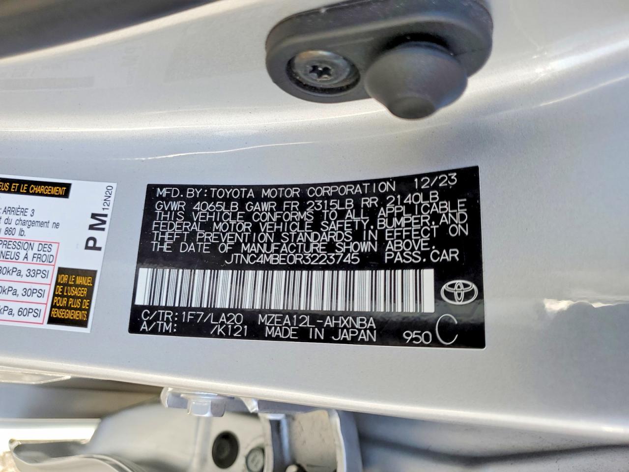 2024 TOYOTA COROLLA XSE photo 12