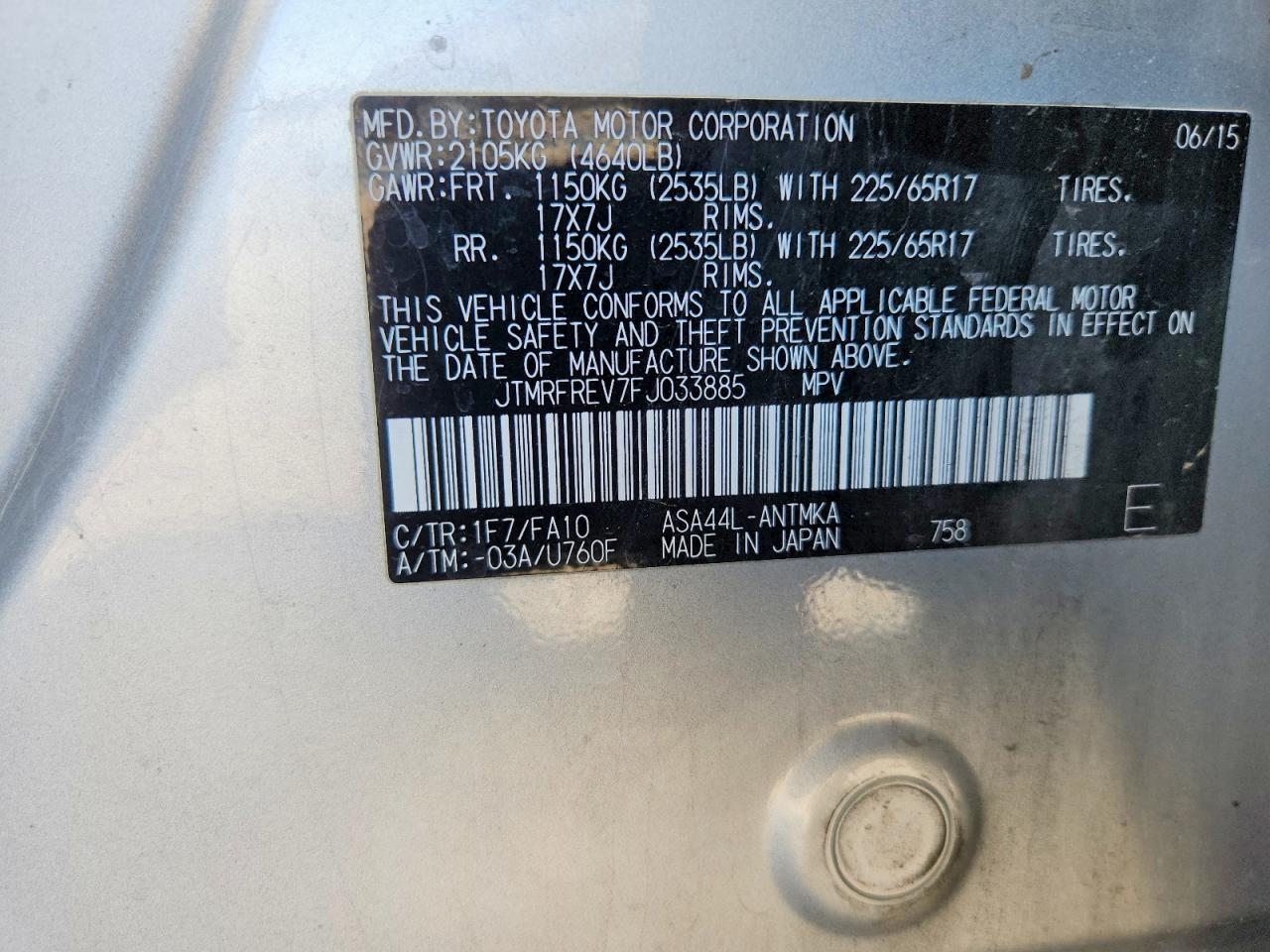 2015 TOYOTA RAV4 XLE photo 23