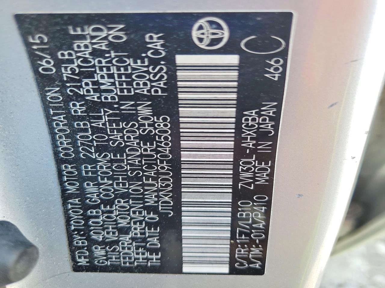 2015 TOYOTA PRIUS FOUR photo 23