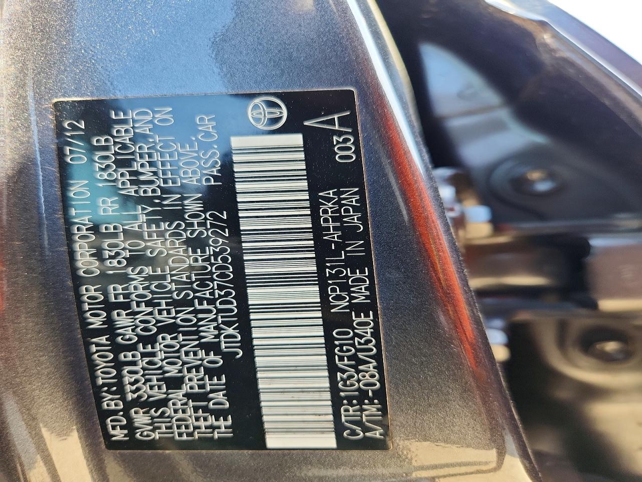 2012 TOYOTA YARIS 5-DOOR LE photo 12