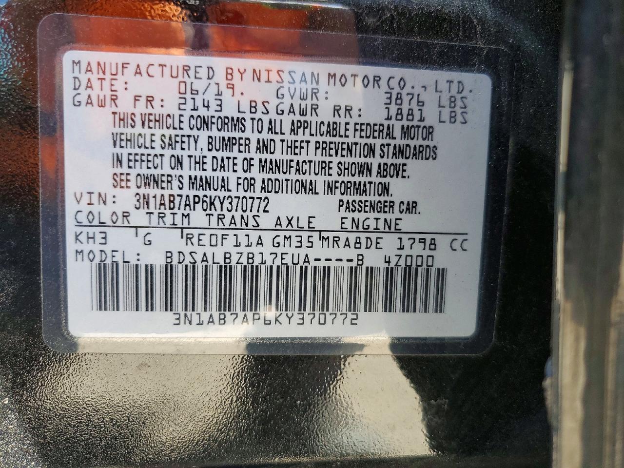 2019 NISSAN SENTRA S photo 12