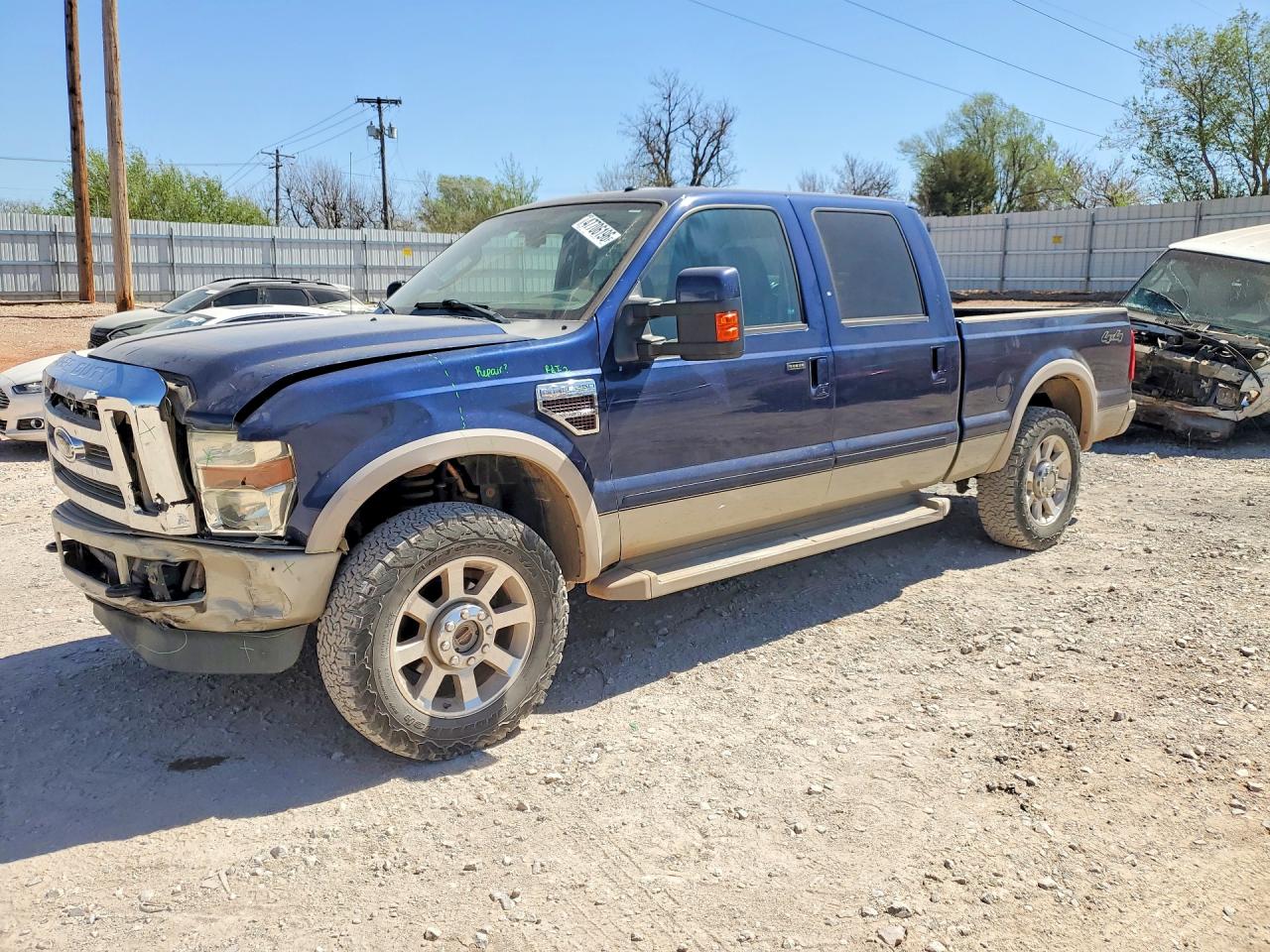 2008 FORD F250