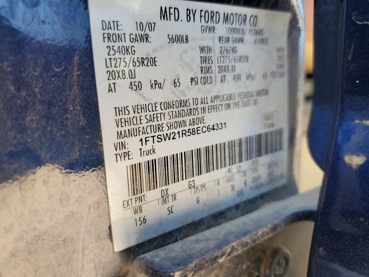 2008 FORD F250 SUPER DUTY photo 12