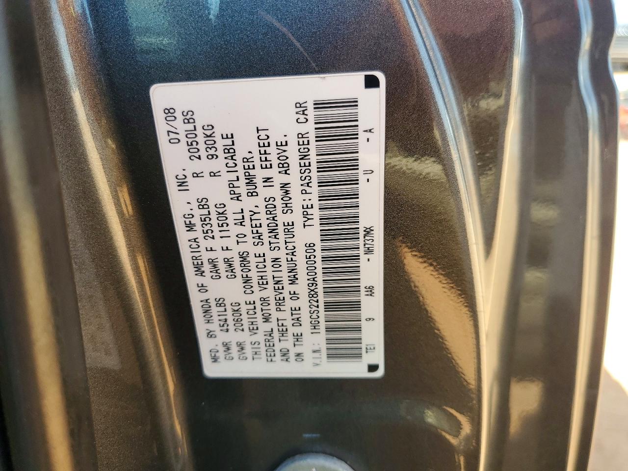2009 HONDA ACCORD EXL photo 13