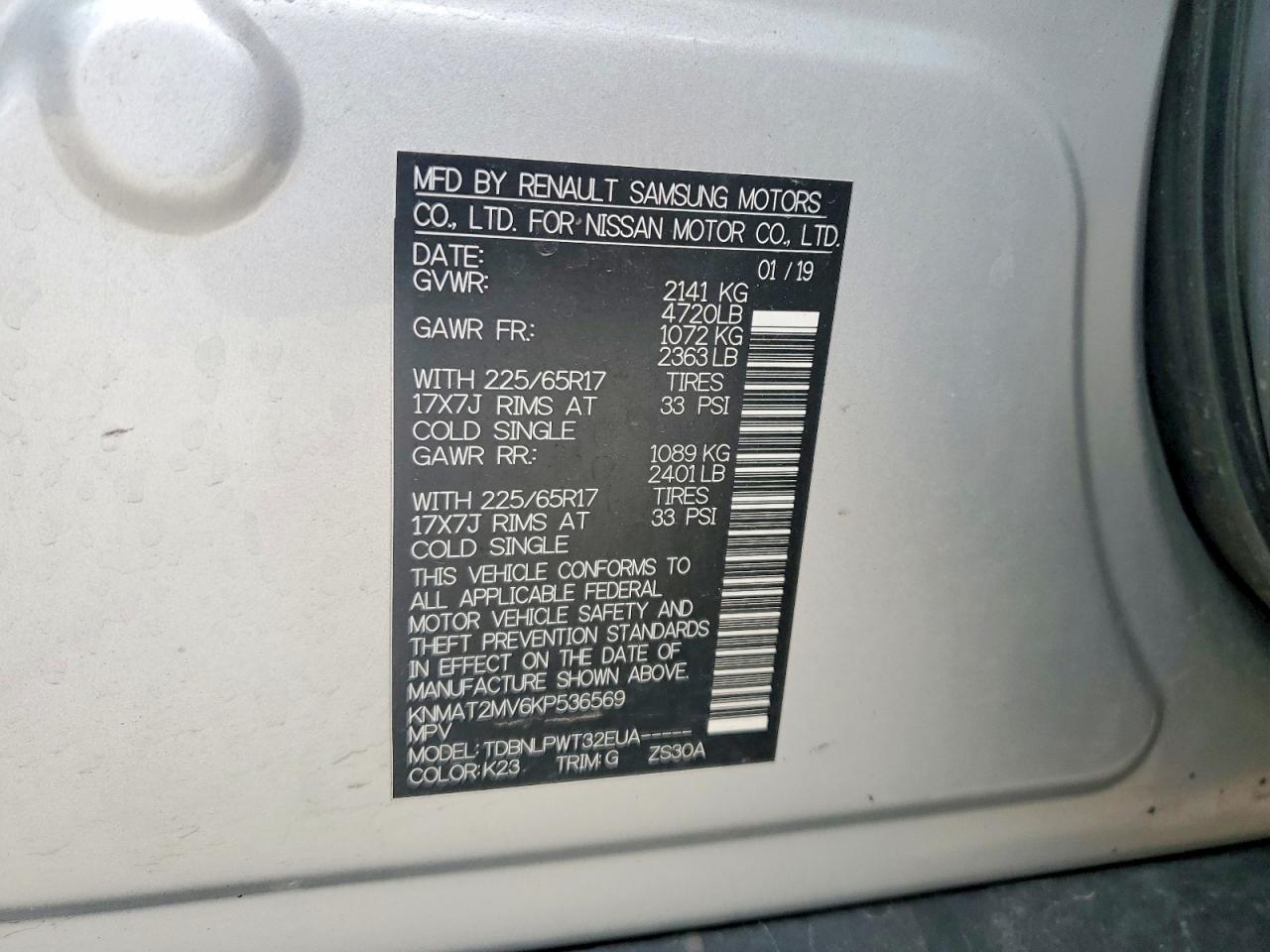 2019 NISSAN ROGUE S photo 13