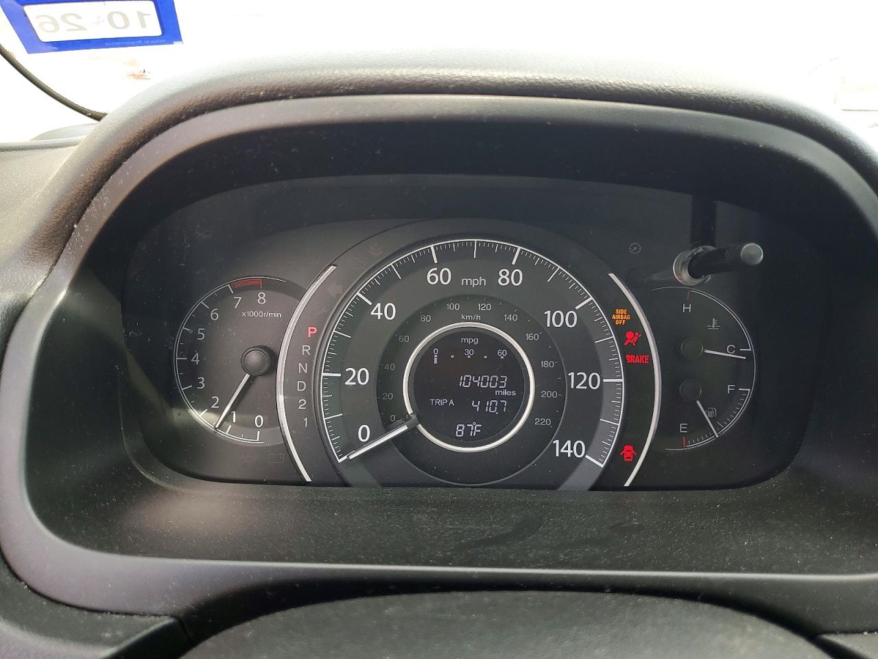 2013 HONDA CR-V EXL photo 25