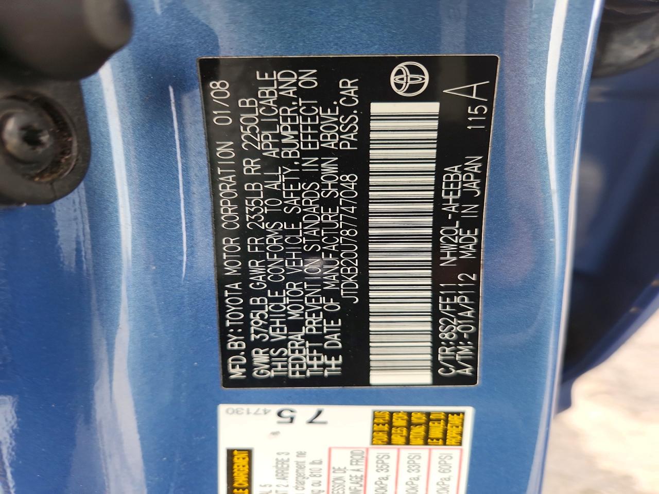 2008 TOYOTA PRIUS BASE photo 14