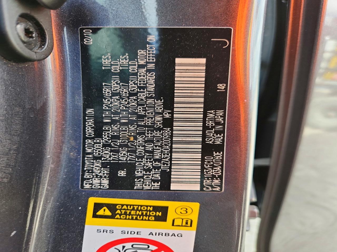 2010 TOYOTA HIGHLANDER BASE photo 25